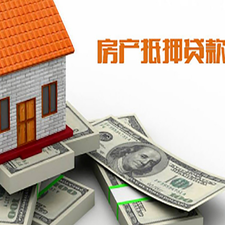 文圣贷款助贷公司新渝启服十年老牌