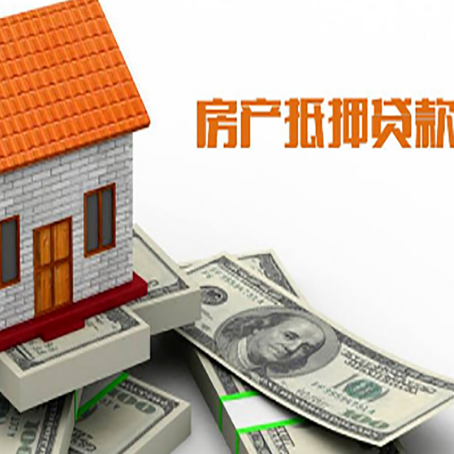 文圣银行贷款需要多久可以办理下来?