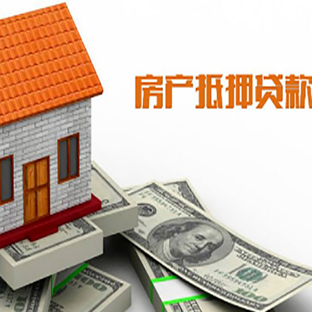 文圣贷款中介公司新渝启服办理流程